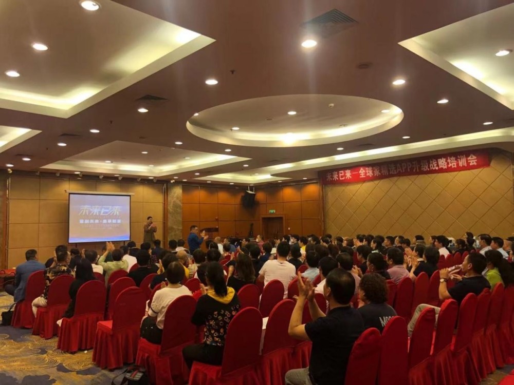  洛里昂逆袭成功，脱离降级区升至倒数第三  